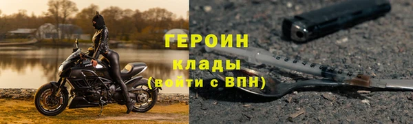 хмурый Михайловка