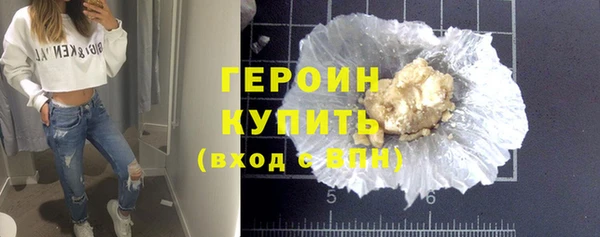 хмурый Михайловка