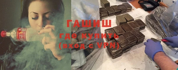 PSILOCYBIN Вязьма
