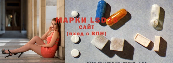 MDMA Premium VHQ Вязники