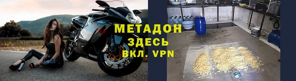 кокаин колумбия Михайлов