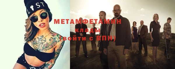 хмурый Михайловка