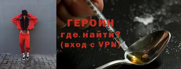 PSILOCYBIN Вязьма