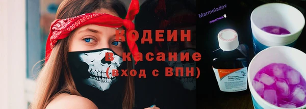 MDMA Premium VHQ Вязники
