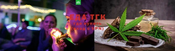 PSILOCYBIN Вязьма