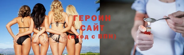 MDMA Premium VHQ Вязники