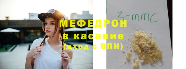 гидропоника Александровское