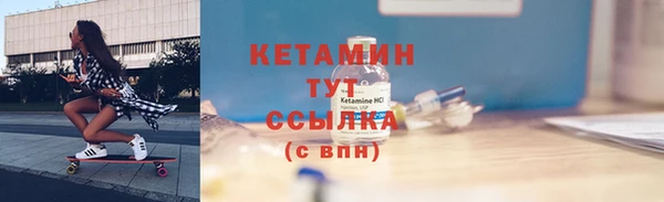 PSILOCYBIN Вязьма