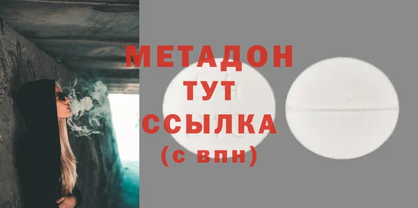 PSILOCYBIN Вязьма
