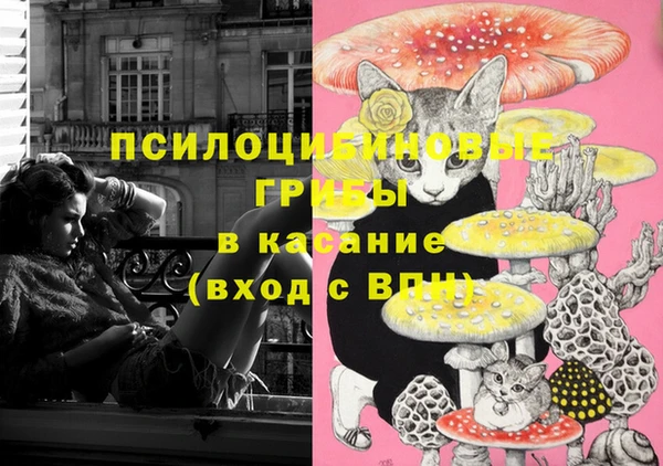 MDMA Premium VHQ Вязники