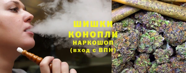 MDMA Premium VHQ Вязники