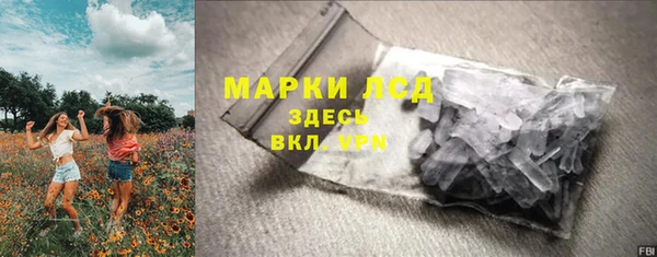 MDMA Premium VHQ Вязники