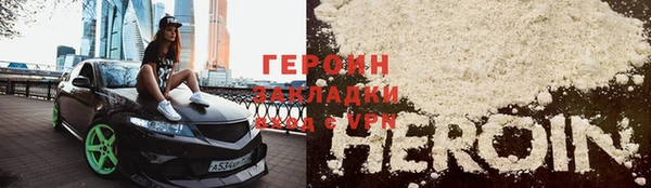 Альфа ПВП Иноземцево