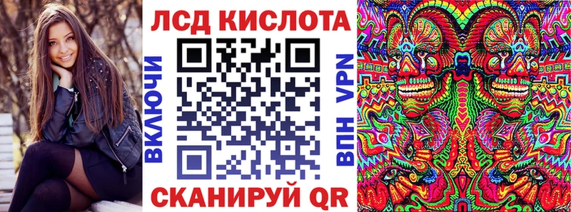 Наркотические марки 1500мкг  KRAKEN сайт  Пикалёво 